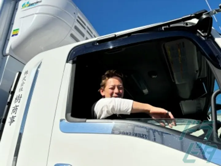 株式会社樹商事のトラック求人　No.84086