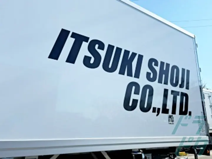 愛知県小牧市の大型トラックドライバーの求人情報イメージ - 株式会社樹商事 - No.51349-04