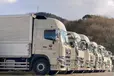 香川県坂出市の大型トラックドライバーの求人情報イメージ - 株式会社キューブコーポレーション - No.62306-01