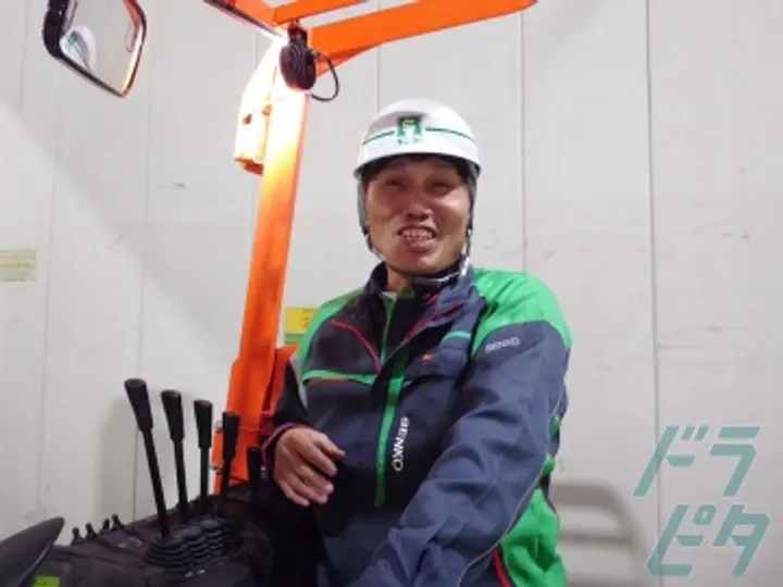大阪府の運転手求人　No.59378