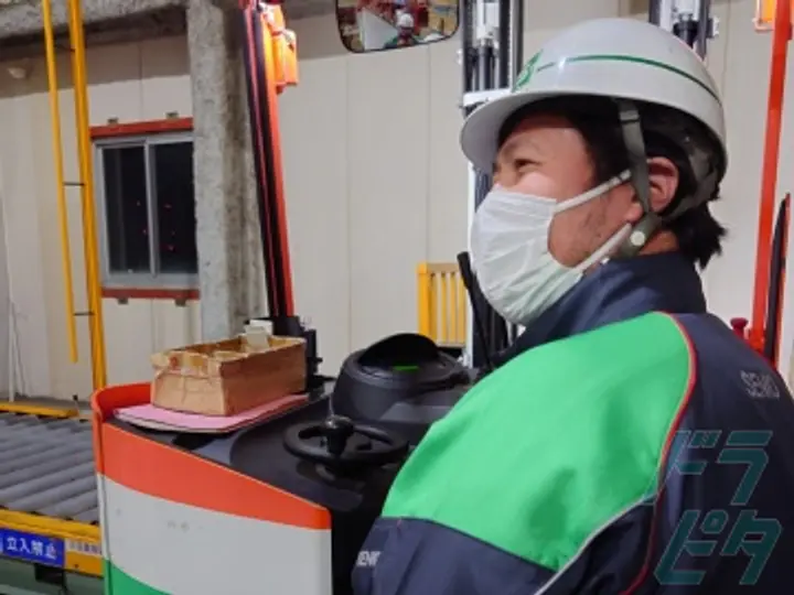 南大阪センコー運輸整備株式会社 泉北営業所の転職情報　No.59378