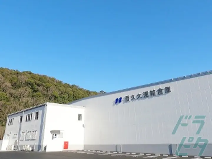 福岡県の運転手求人　No.69471