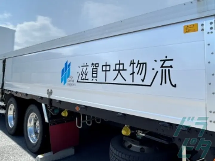 岐阜県の運転手求人　No.73370