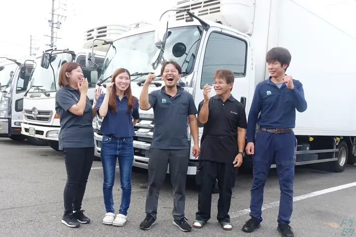 有限会社小島商事のドライバー求人情報　No.80801