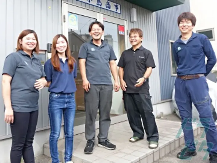 有限会社小島商事の転職情報　No.80801