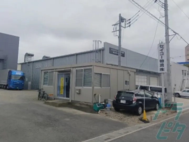 セイコー物流株式会社のトラック求人　No.58099