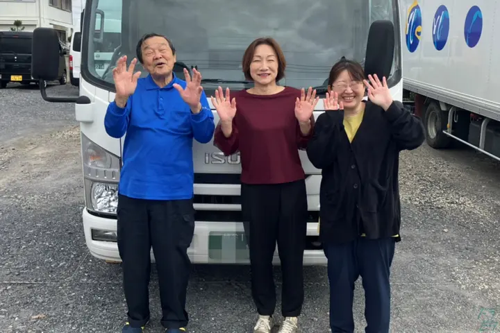 企業のイメージ画像