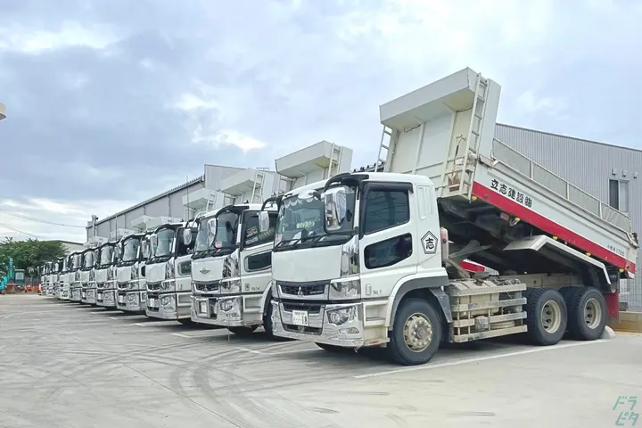 立志建設株式会社のドライバー求人情報　No.63040