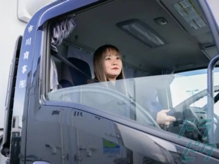 市川商事有限会社のトラック求人　No.66115