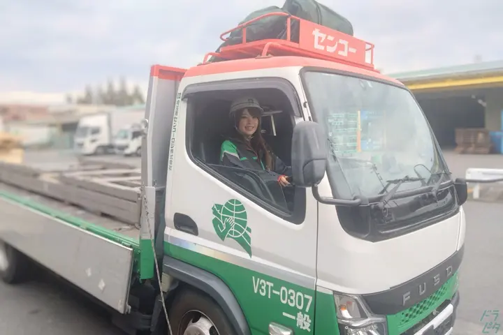 埼玉南センコーロジ株式会社のドライバー求人情報　No.70218