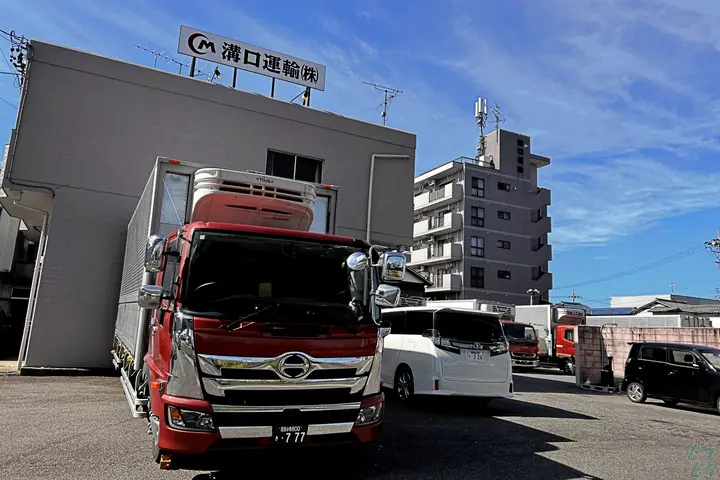 愛知県清須市の中型トラックドライバーの求人情報イメージ - 溝口運輸株式会社 - No.51932-01