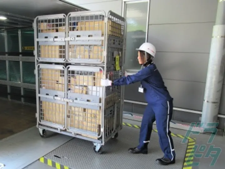 企業のイメージ画像