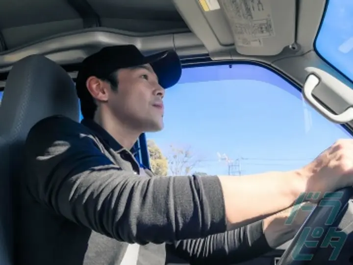 神奈川県の運転手求人　No.64623