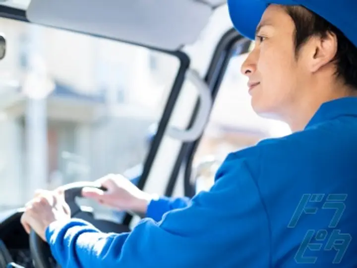 佐賀県の運転手求人　No.80574