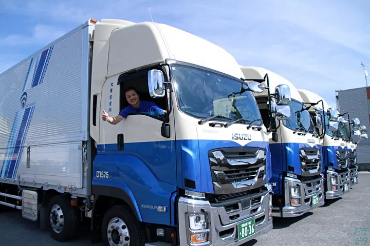 企業のイメージ画像