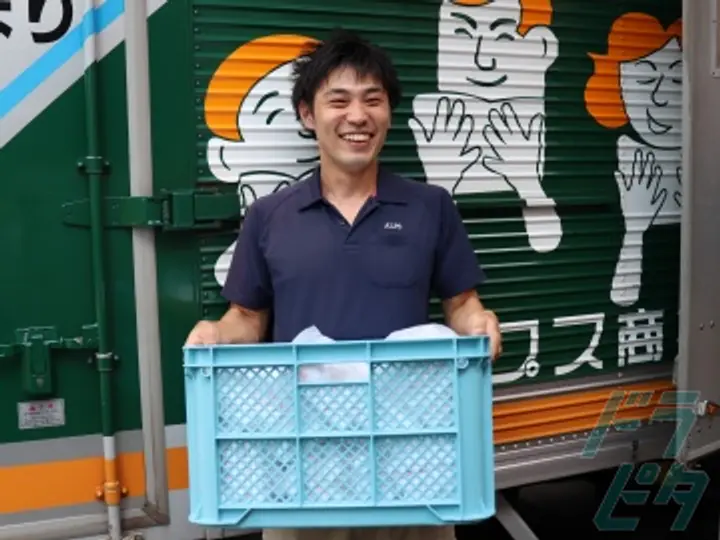 埼玉県川口市の小型トラックドライバーの求人情報イメージ - 株式会社アルプス商事 川口事業所 - No.76863-02