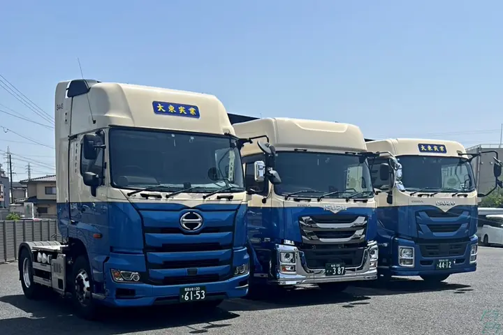 企業のイメージ画像