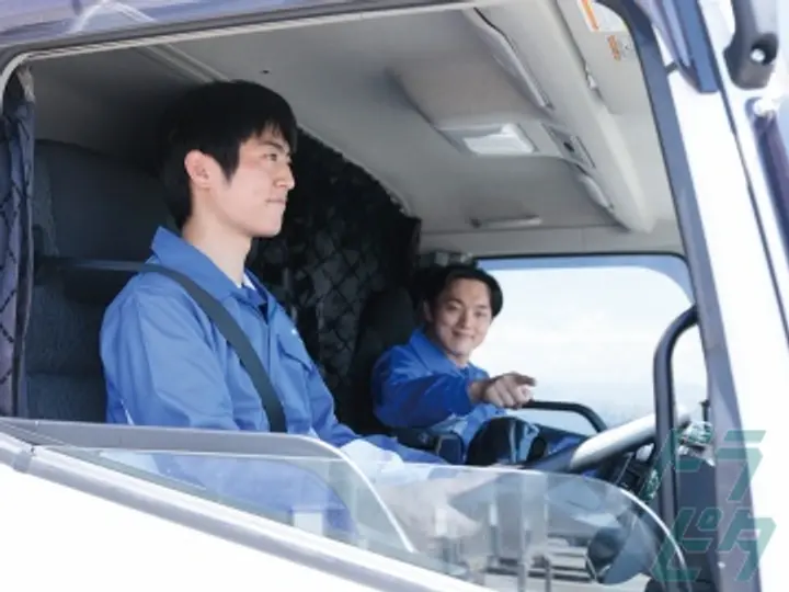 熊本県の運転手求人　No.60255