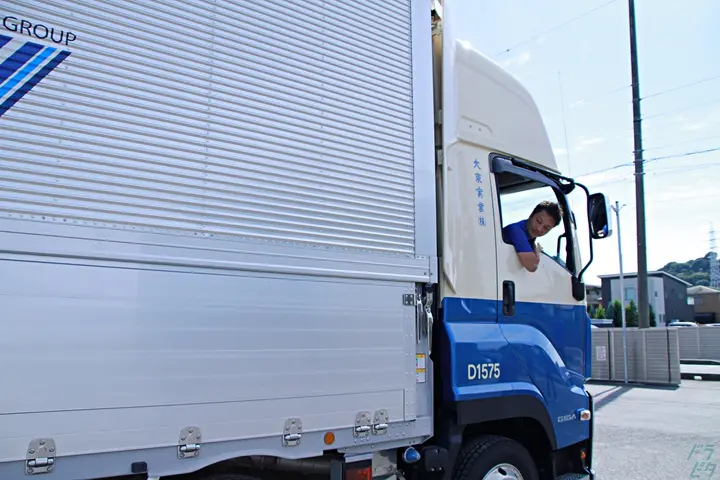 企業のイメージ画像