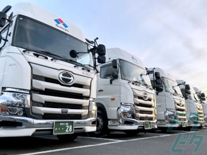 鈴与カーゴネット株式会社のトラック求人　No.72546