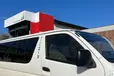 北海道石狩市のバン(ワンボックス)ドライバーの求人情報イメージ - 株式会社エース 石狩営業所 - No.66915-01