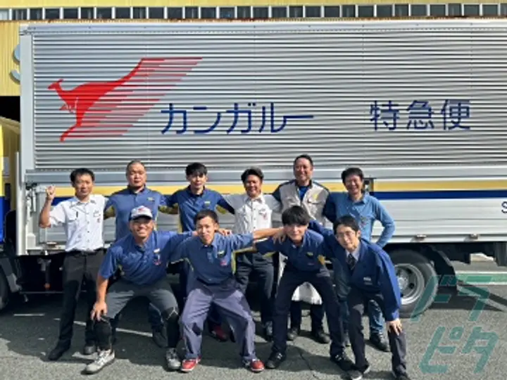 静岡県の運転手求人　No.69226