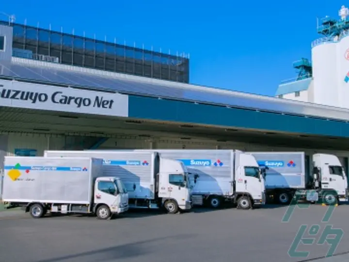 鈴与カーゴネット株式会社のトラック求人　No.69435