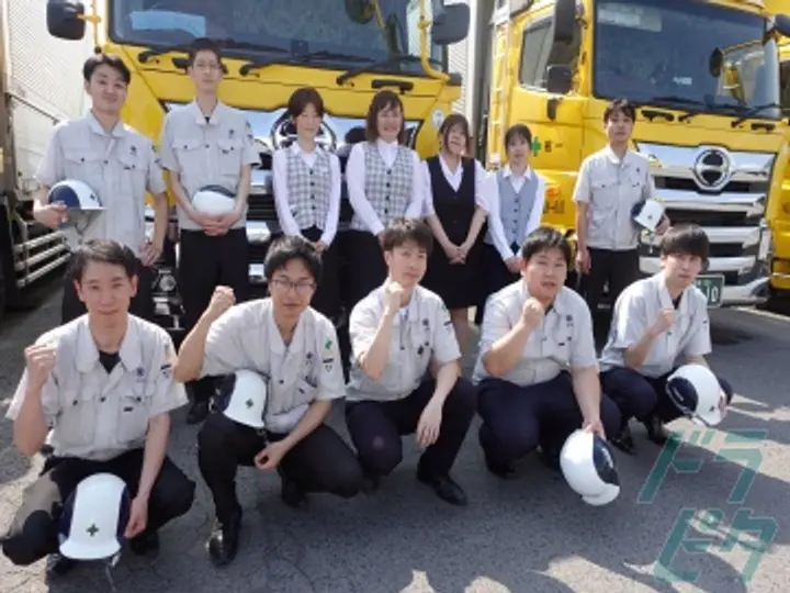 埼玉県の運転手求人　No.75541