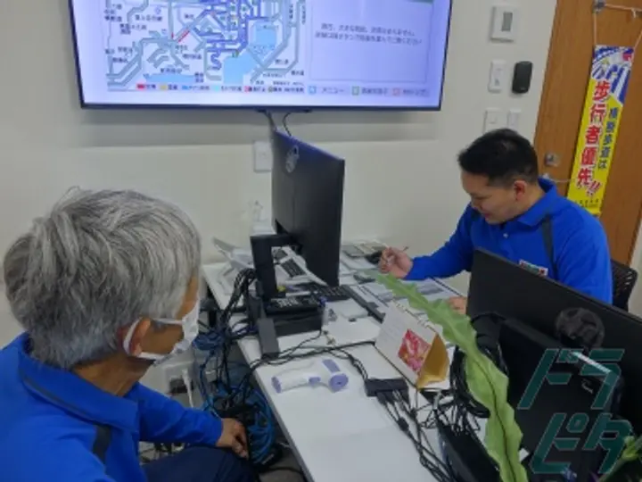 日凸運送株式会社の転職情報　No.71112