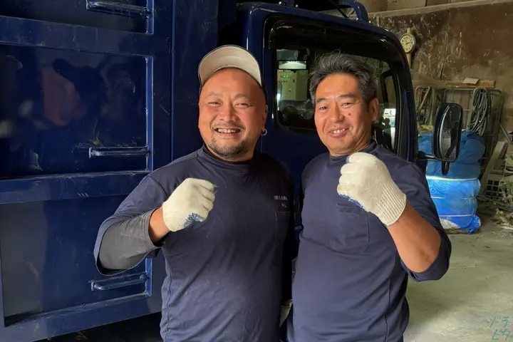 企業のイメージ画像