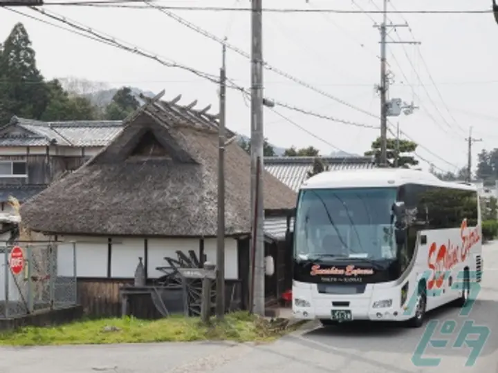 兵庫県丹波篠山市の高速バス乗務員の求人情報イメージ - 株式会社サンシャインエクスプレス 本社 - No.52926-02