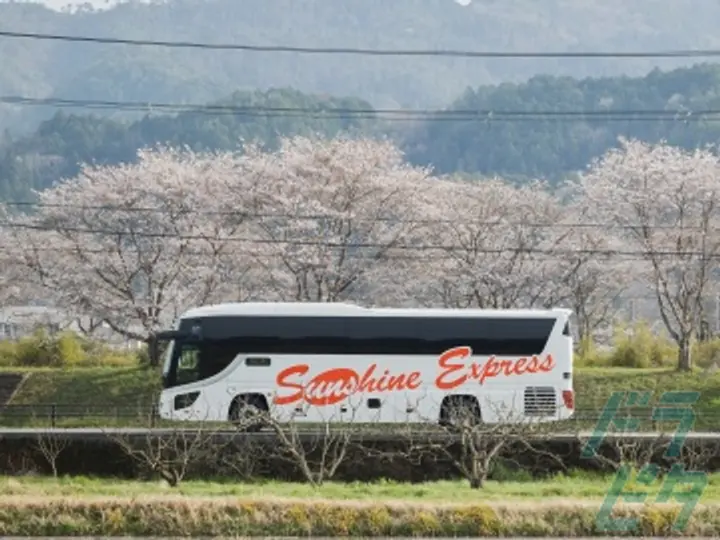 兵庫県丹波篠山市の高速バス乗務員の求人情報イメージ - 株式会社サンシャインエクスプレス 本社 - No.52926-04