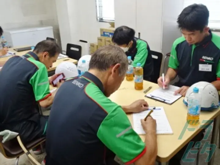 大阪センコー運輸株式会社の転職情報　No.70797