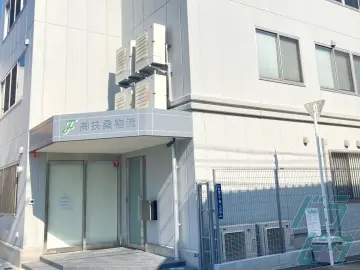 大阪府茨木市の大型トラックドライバーの求人情報イメージ - 扶桑グループ （株式会社扶桑物流　大阪営業所） - No.82395-03