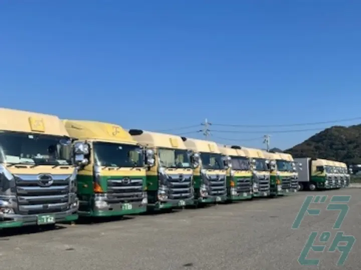 扶桑グループの転職情報　No.68951