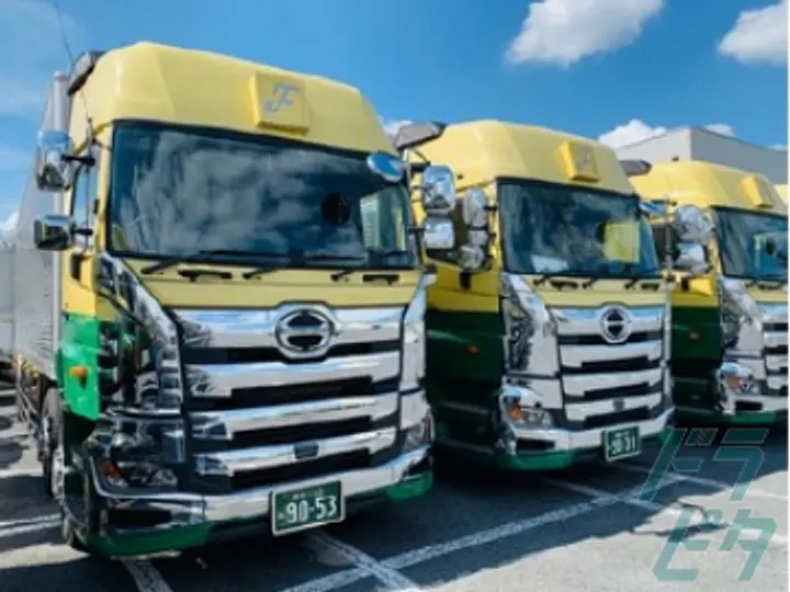 群馬県の運転手求人　No.70906