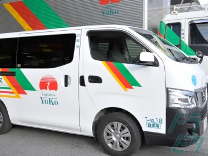 愛知県の運転手求人　No.71324