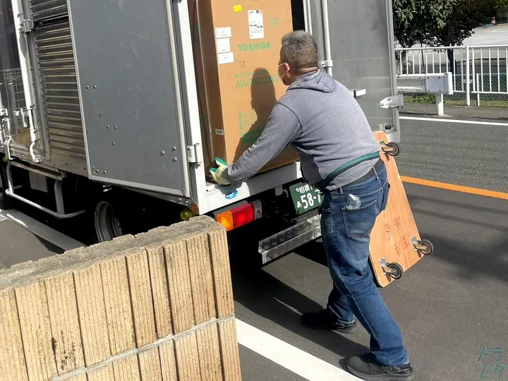 神奈川県横浜市旭区の小型トラックドライバーの求人情報イメージ - 株式会社末廣商会 - No.52864-02