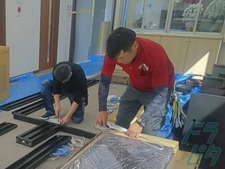 株式会社陽光 のトラック求人　No.71315
