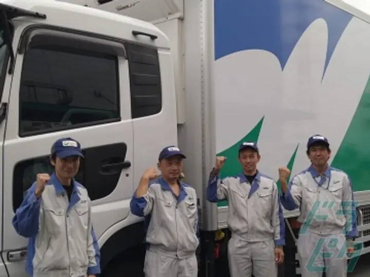 埼玉県の運転手求人　No.69205