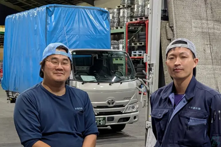 今村運送株式会社のドライバー求人情報　No.70669