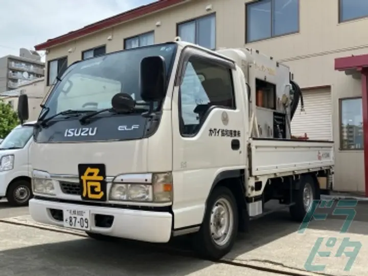 北海道の運転手求人　No.71673