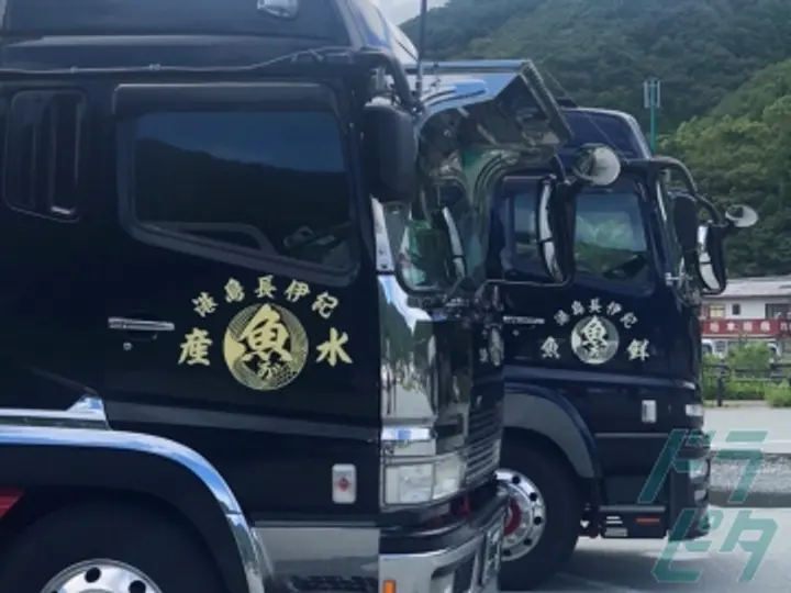 神奈川県の運転手求人　No.86570