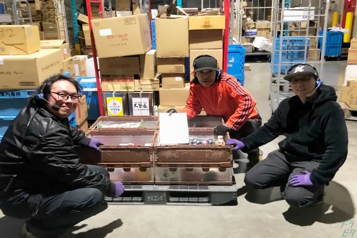 企業のイメージ画像