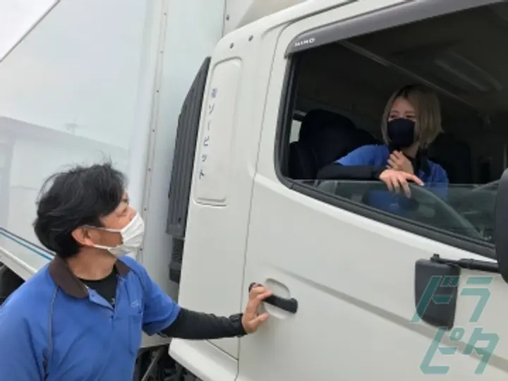 有限会社ソービットのトラック求人　No.71321