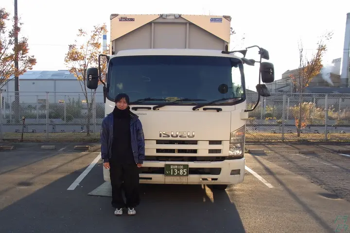 企業のイメージ画像