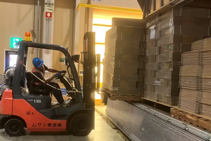 企業のイメージ画像