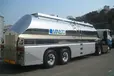 岡山県倉敷市の大型トラックドライバーの求人情報イメージ - ミナト流通サービス株式会社 - No.60598-01