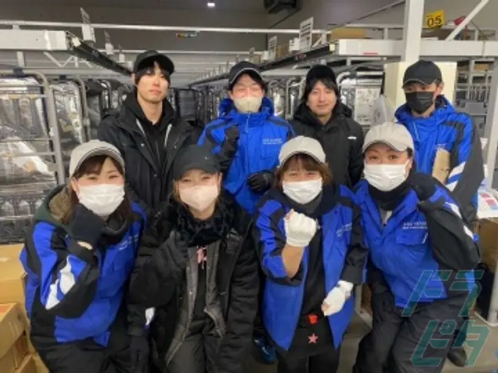 日幸産業運輸株式会社のトラック求人　No.69913