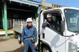 北海道札幌市西区の小型トラックドライバーの求人情報イメージ - エア・ウォーター・ライフソリューション株式会社 - No.54531-01